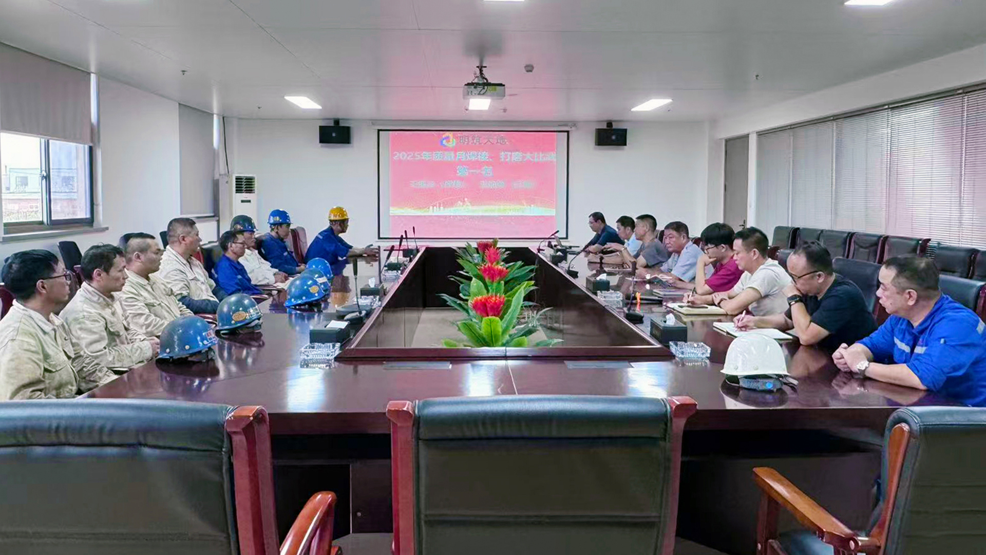 1微信图片_20250929113040_444_274